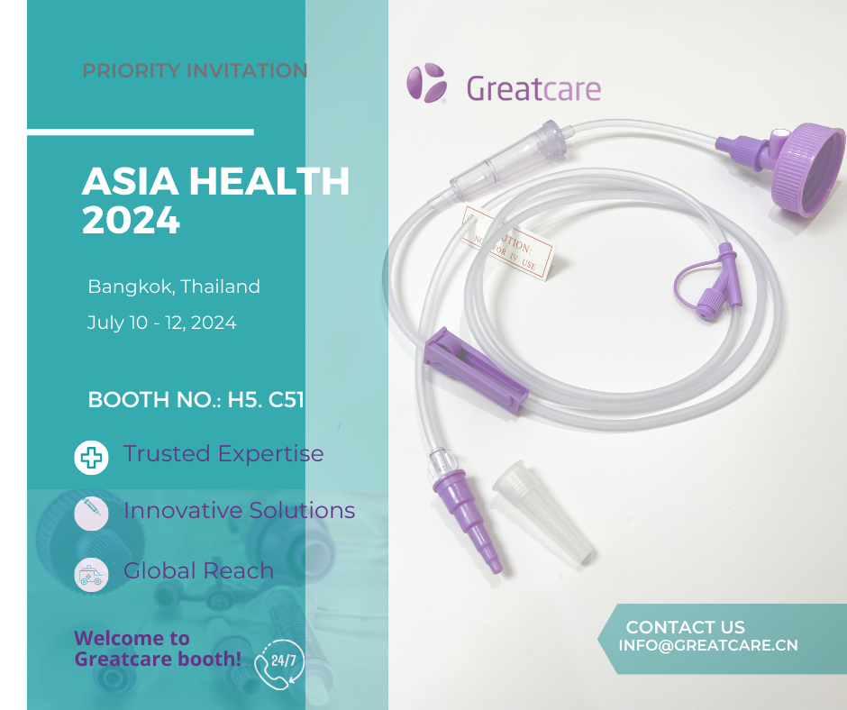 கிரேட்கேர் குழு ASIA HEALTH 2024 இல் பங்கேற்கிறது